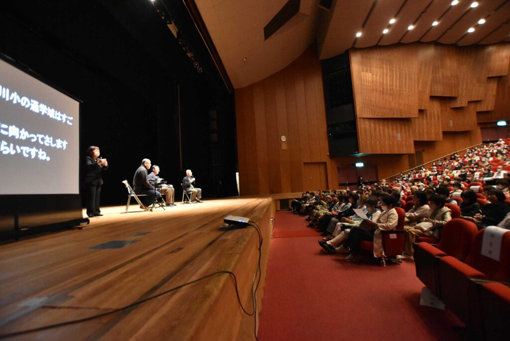 横須賀文化会館　映画『「生きる」大川小学校津波裁判を闘った人たち』の上映にて、遺族・弁護士・映画監督のトーク